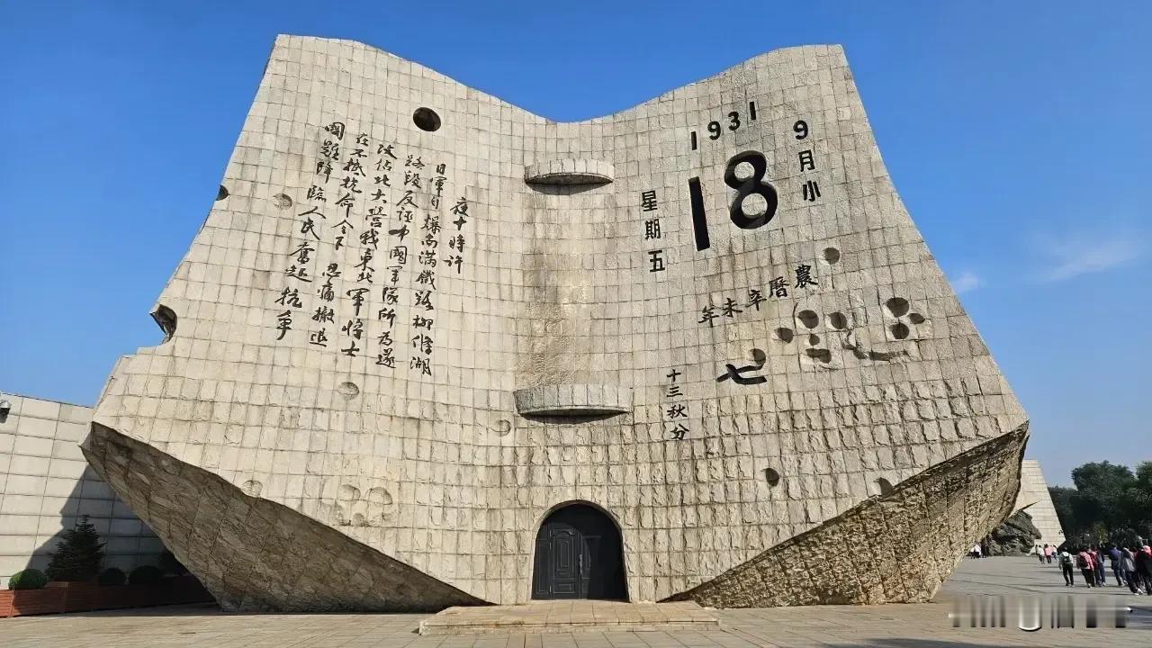 今天上午，你有没有听到窗外传来的警报声？不少朋友可能心里一咯噔：出啥事了？别慌！