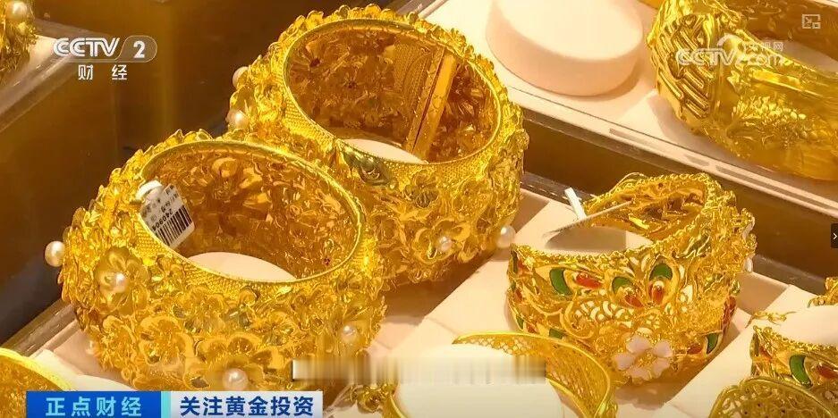【金价跳水有商家亏掉一辆迈巴赫】水贝商户称囤金银资产缩水百万 6月29日开盘，国