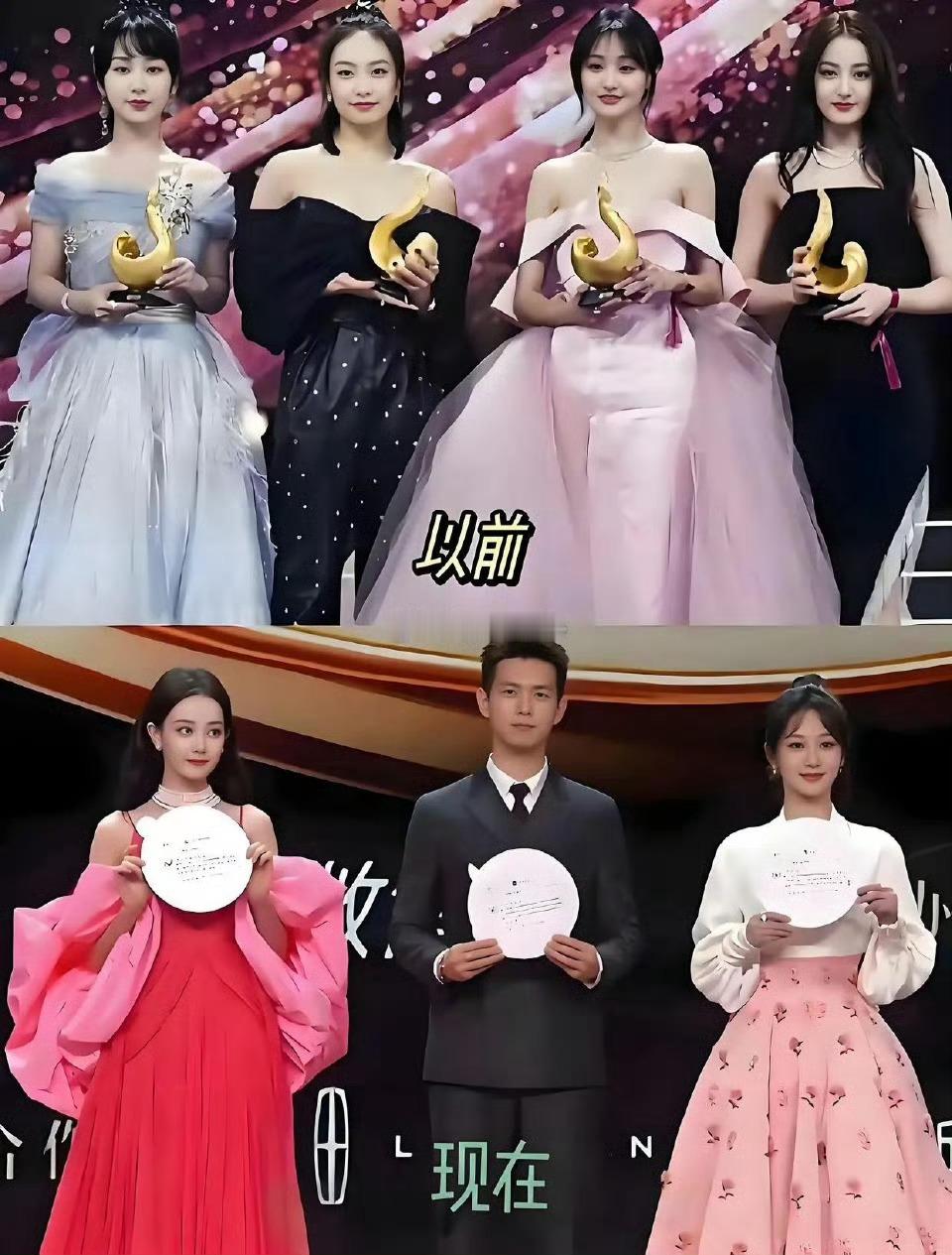 顶级白月光不是随便说说的 