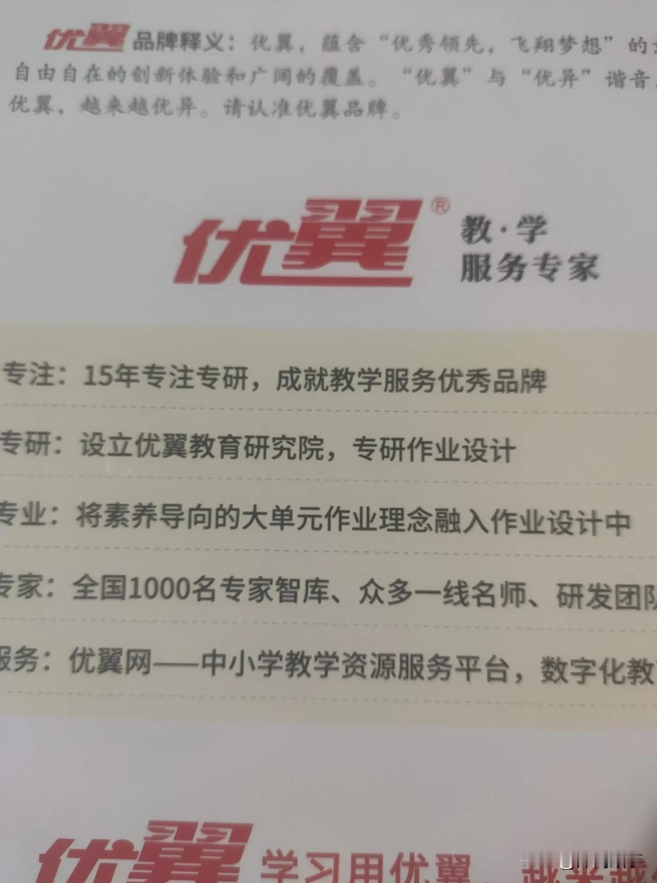 学校组织家委会的做法，其最大本质建立监管外的收费小金库。

把小金库的钱，也就是