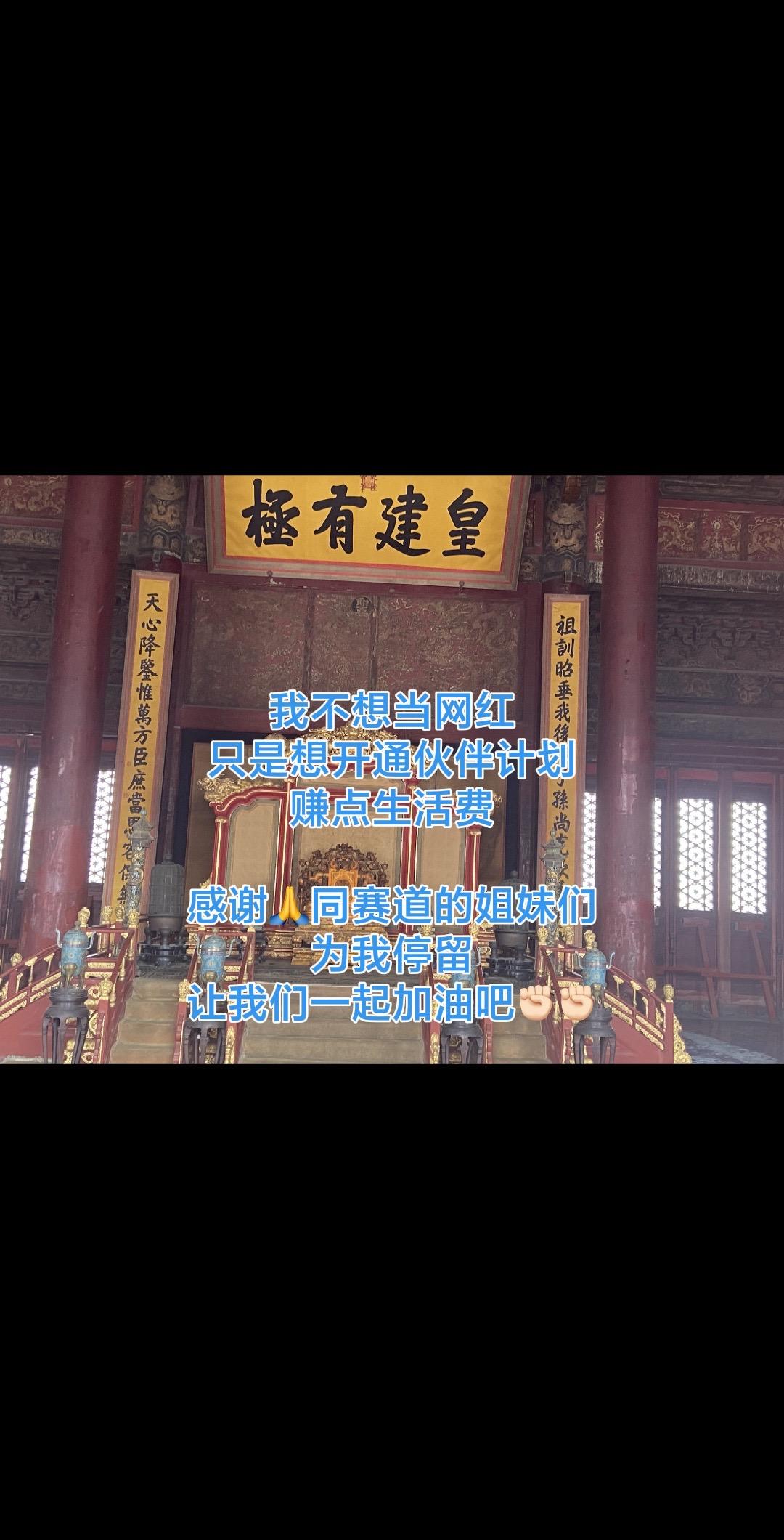 你们懂得