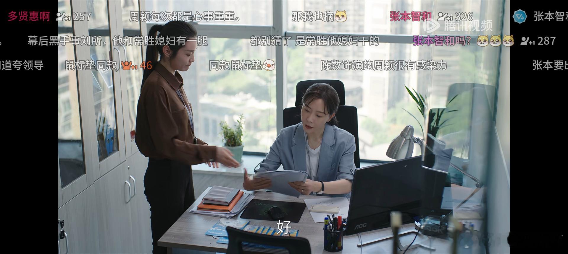 张本智和这么火了吗，怎么这个影视剧还是短剧啊，我看怎么都有点内涵了电视剧驻站里面