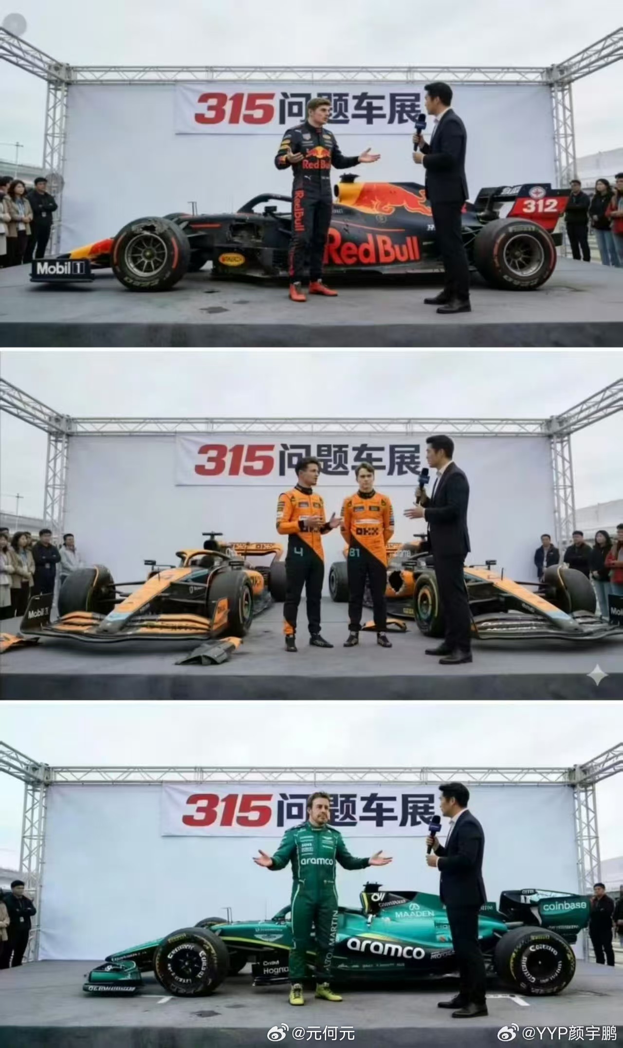 哈哈哈哈哈哈哈哈哈哈 