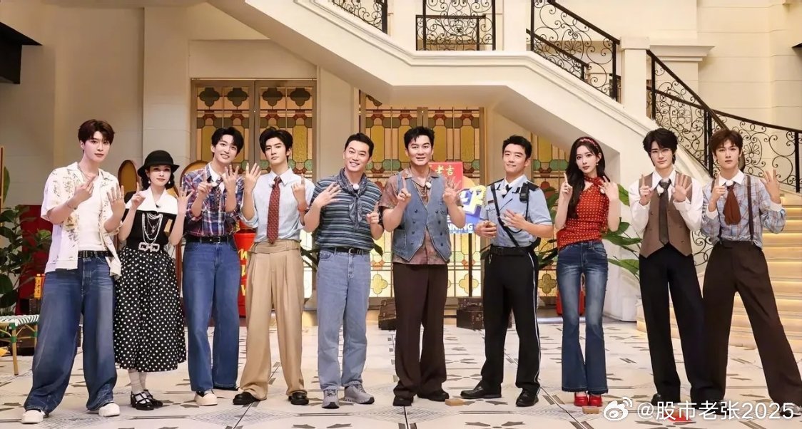 奔跑吧14十四季风雨兼程，《奔跑吧》陪伴一代人从青春走向成熟，见证了无数观众的成