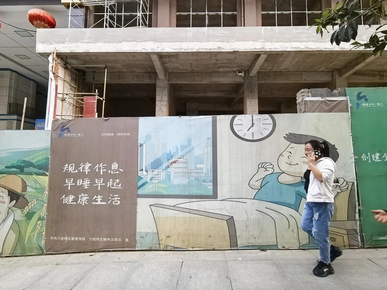分享一张你最近随手拍的照片吧