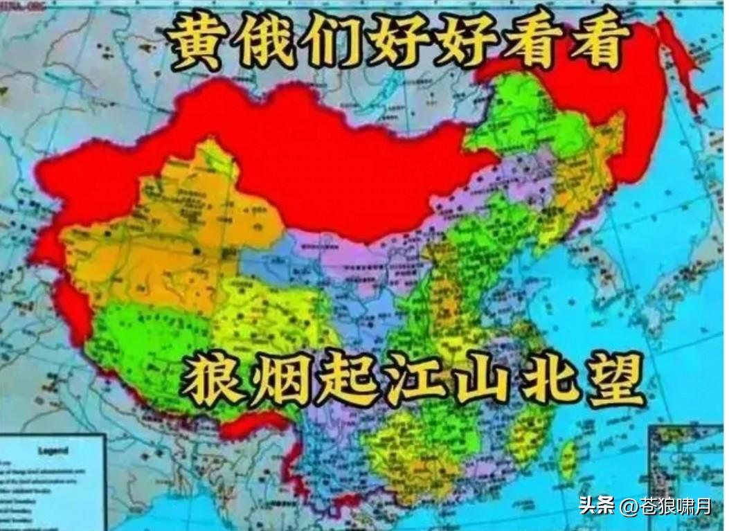 两个网友言论，让人惊掉下巴！苍狼对这些网友言论，不想多说什么！只想问他们几句话，