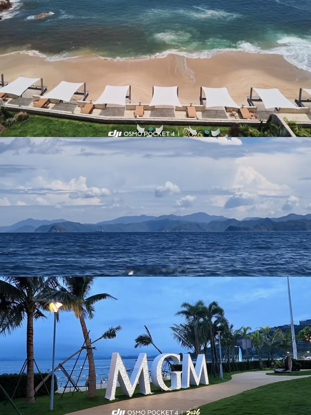 吹着海风、踩着细沙，听海浪的声音🌊
来深圳，怎能错过一场海边度假🏖️
莱美高