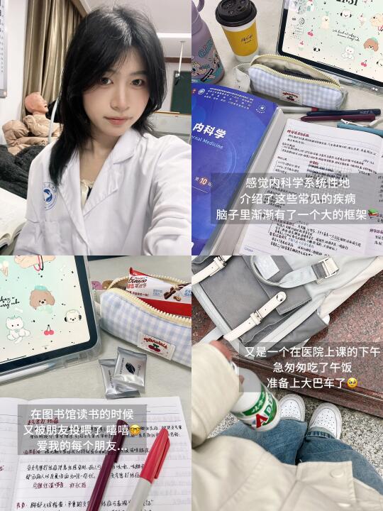 我宣布COPD是属于医学生的Abandon