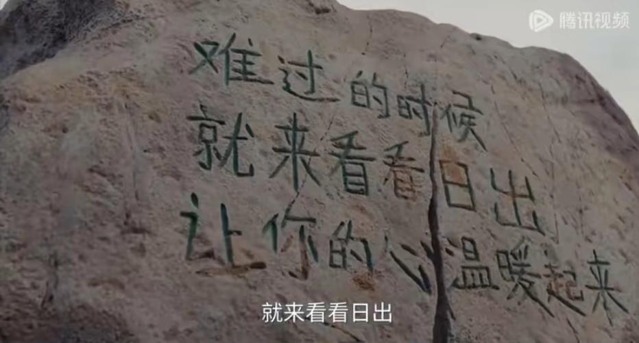 我的今日状态：💰期待暴富
我这里的天气：☀️晴天