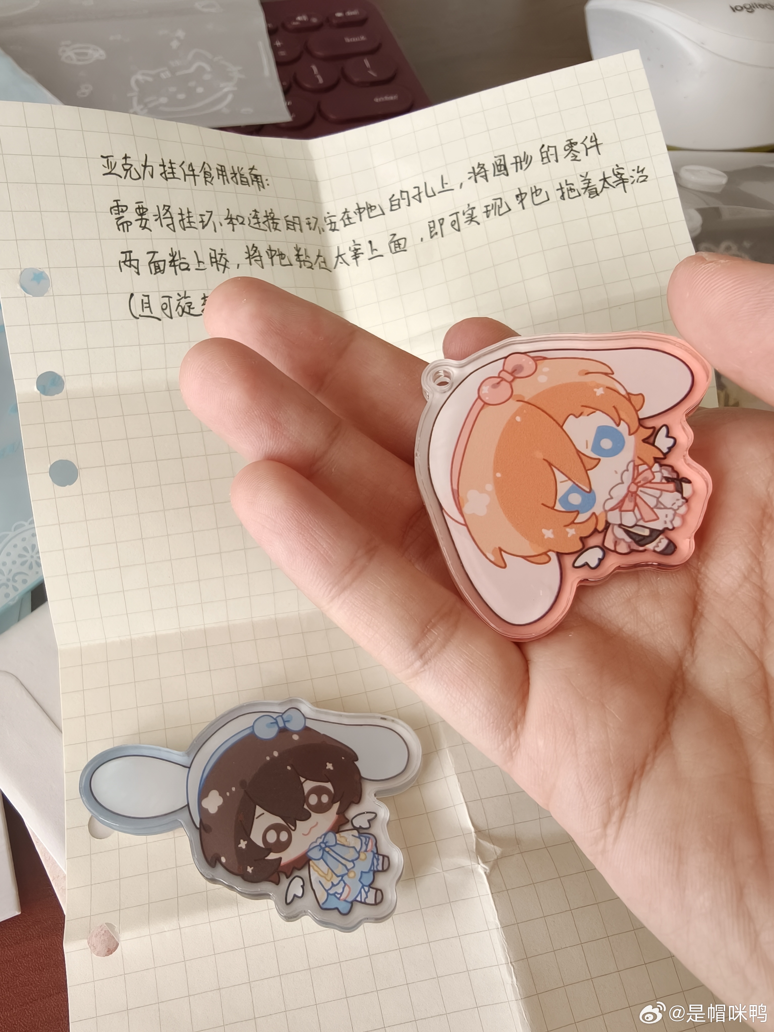 总觉得我缺少什么零件 