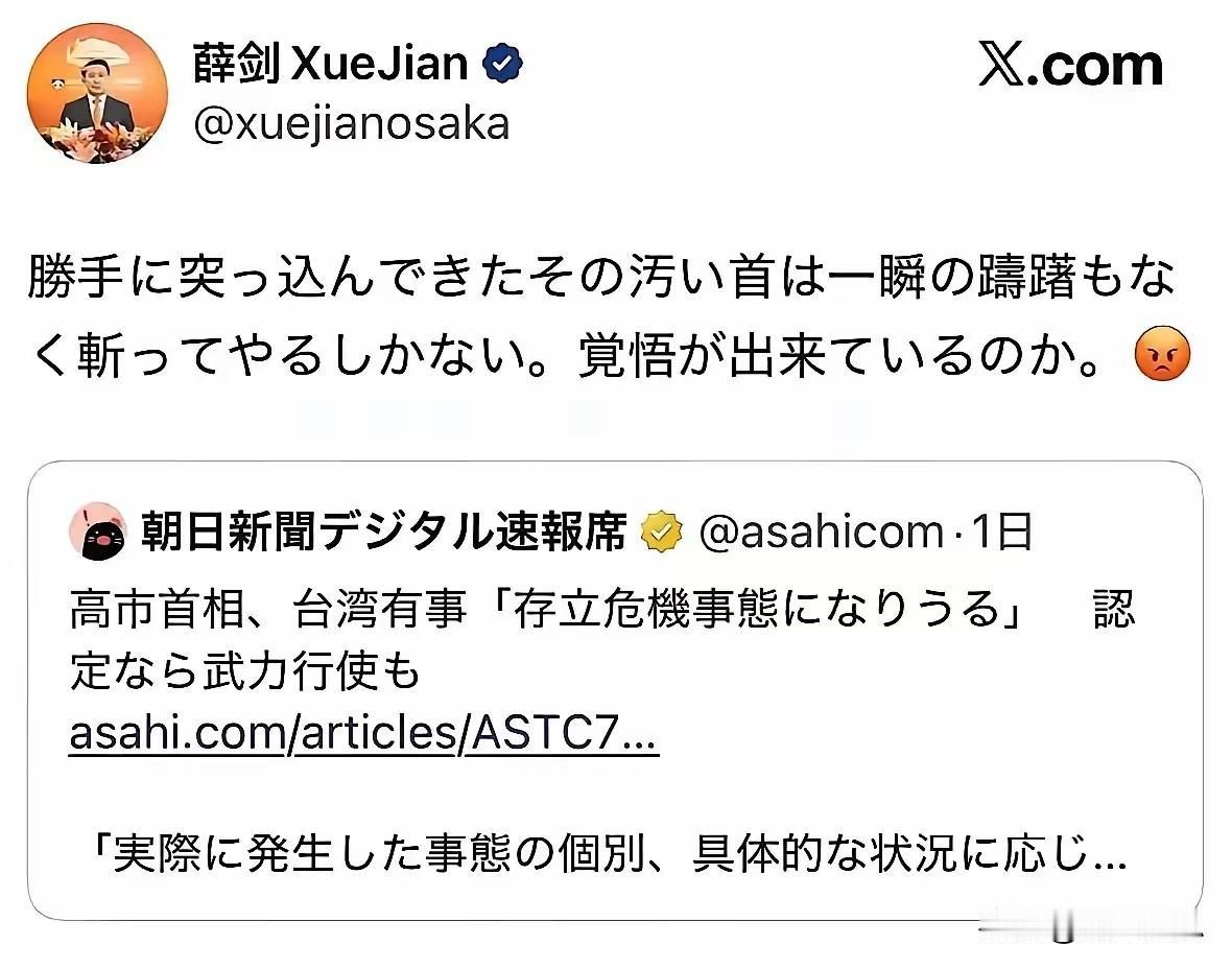 中华民族曾深陷贫穷积弱之境，日本军国主义的致命一击，使其正式沦为半殖民地半封建社