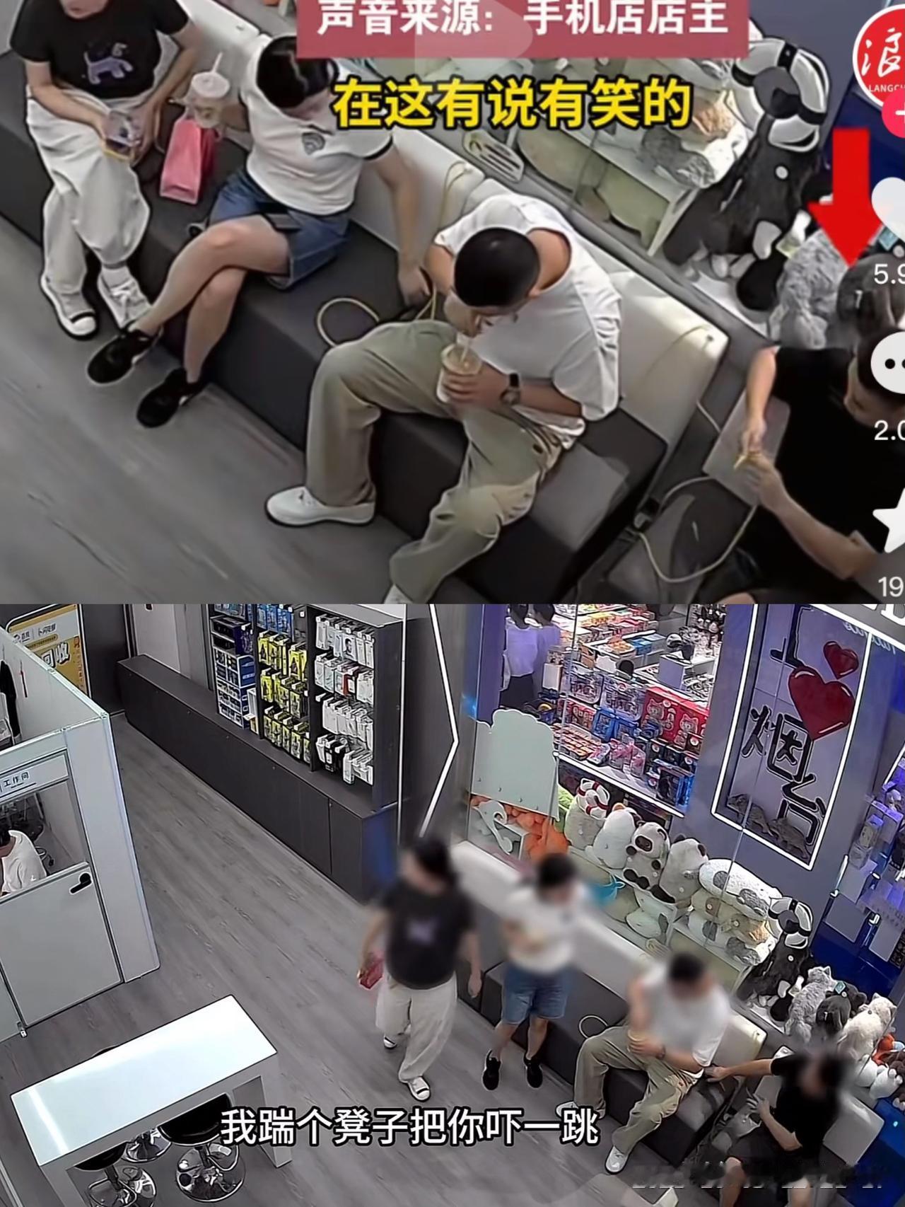 这次坐不住了吧，
撕线东北小哥开始“道歉了”，
这哪是道歉，听语音分明是责怪。