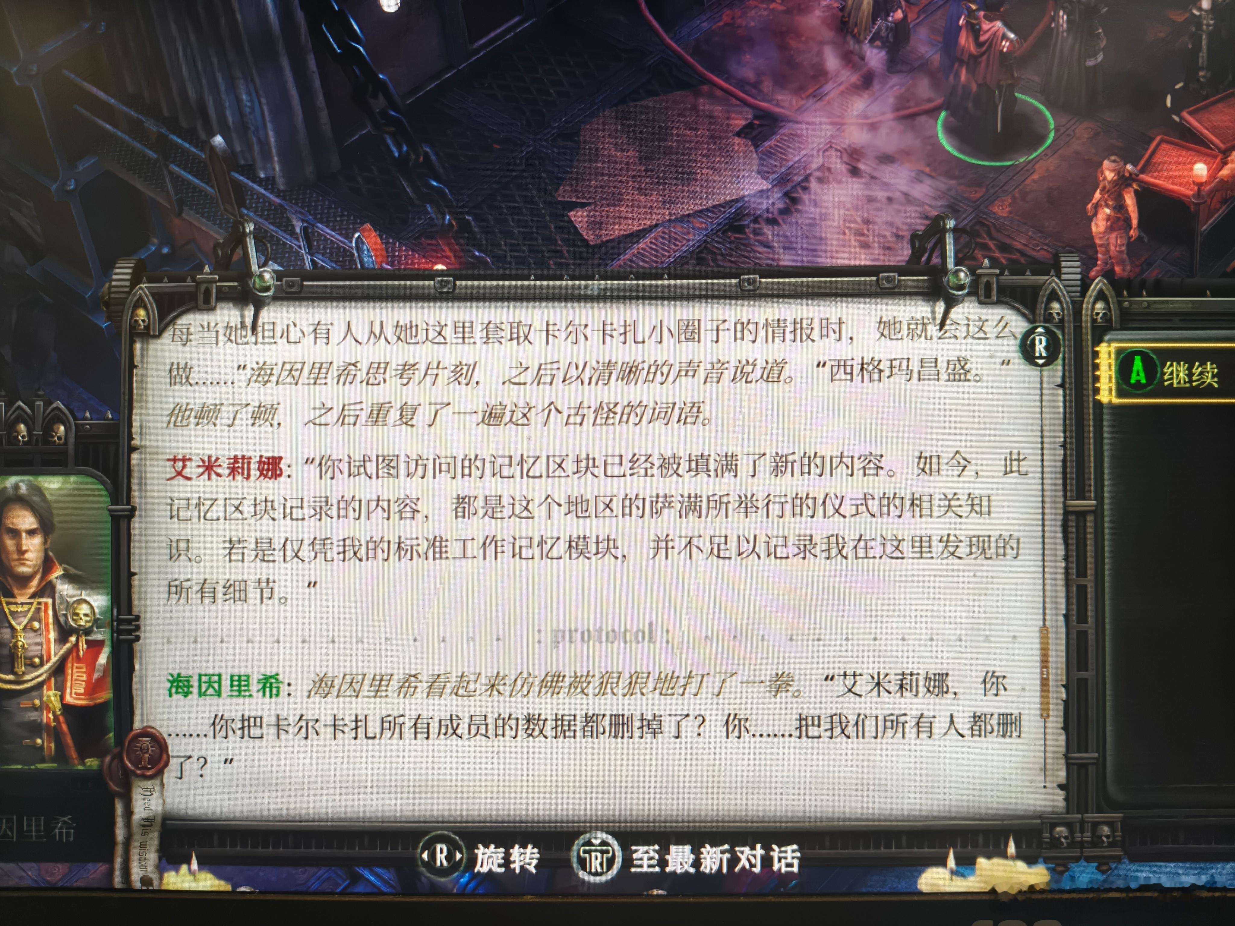 艾米莉娜：已退圈，列表互删互清喵 