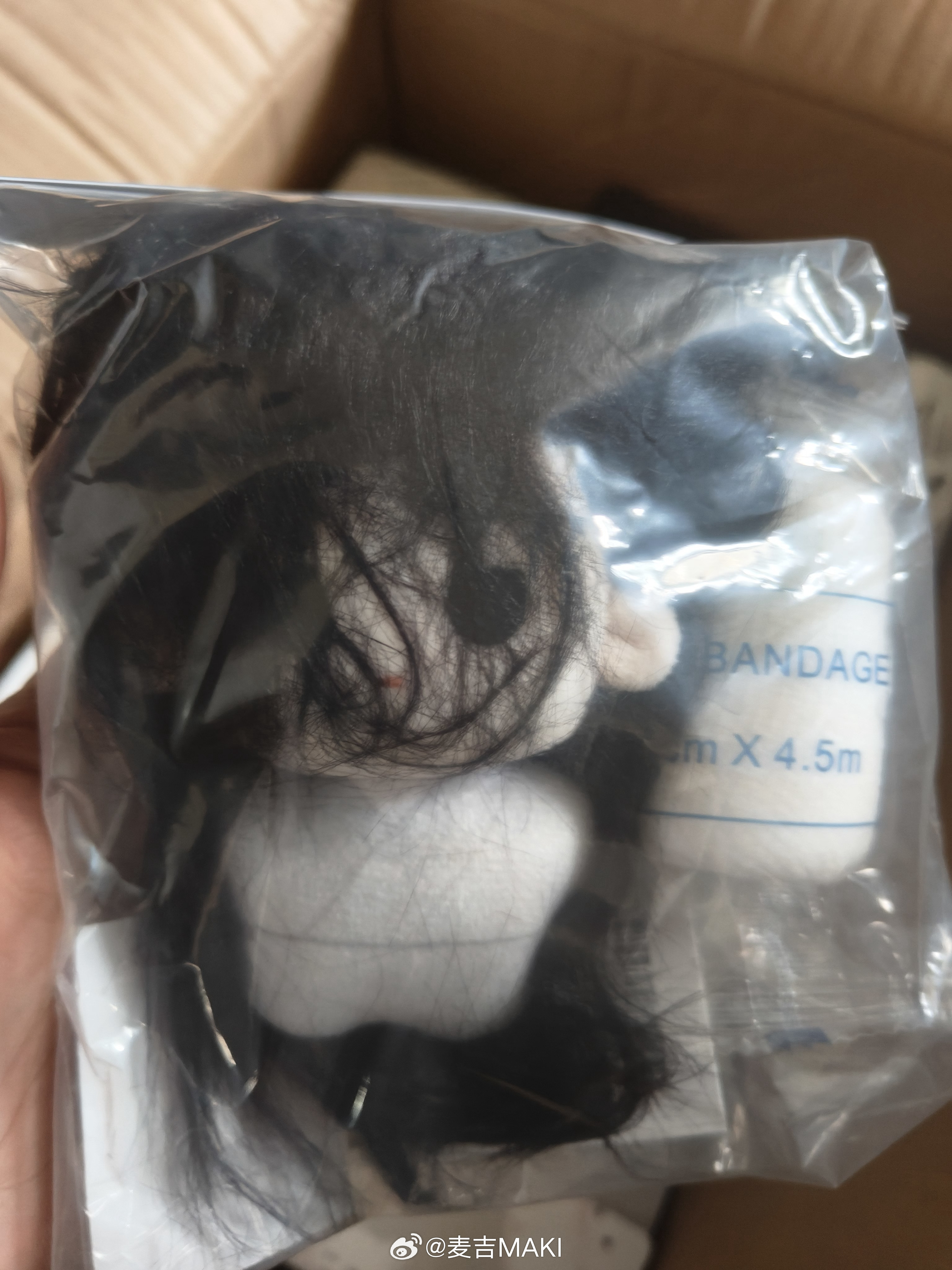 笑亖我了