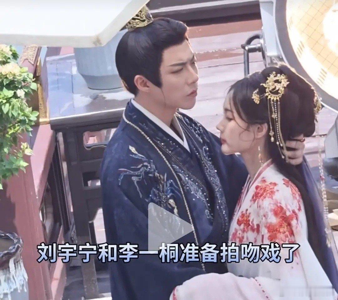 刘宇宁的鬓角啥情况，故意设计的吗？ ​​​