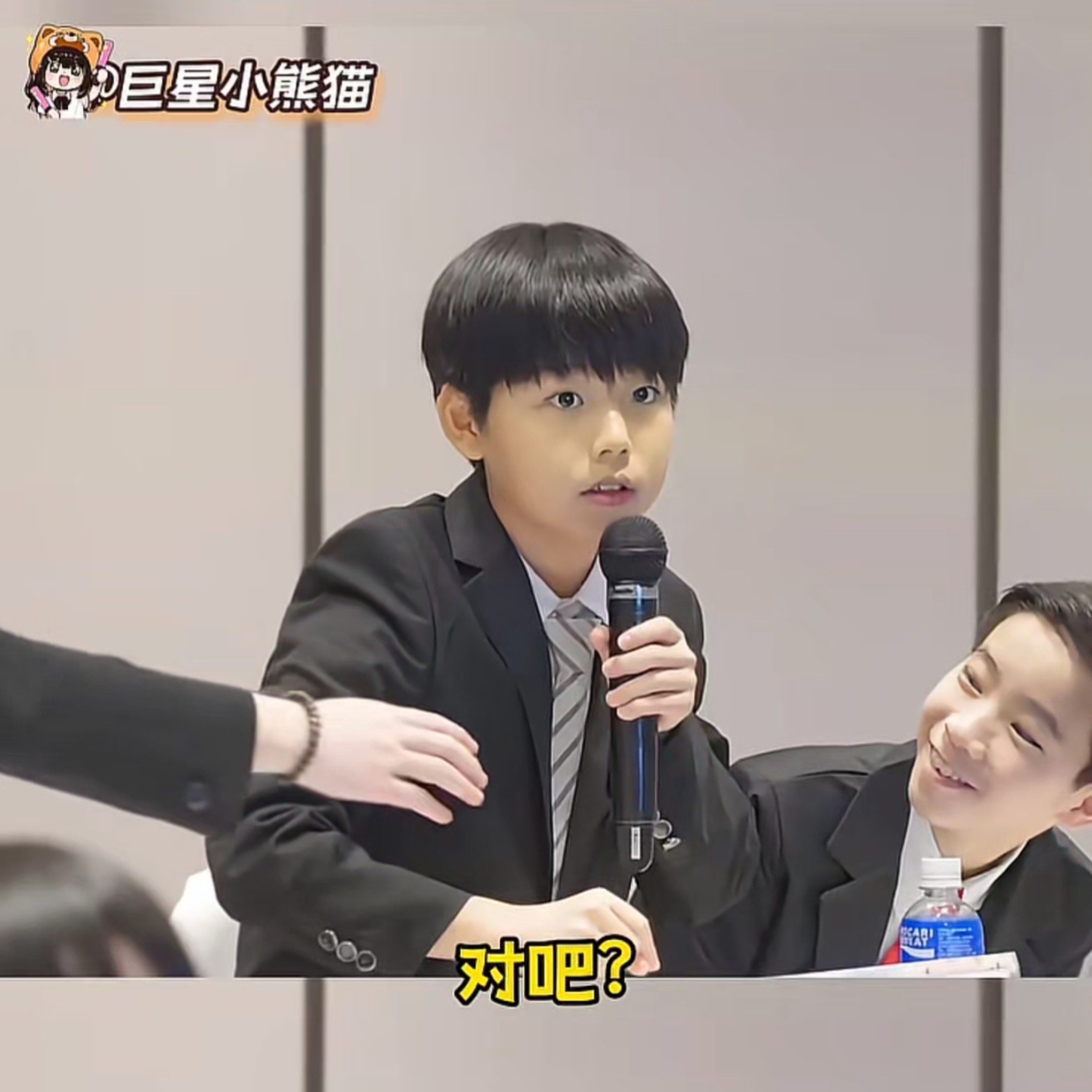帅是一种感觉，无关年龄，无关长相
