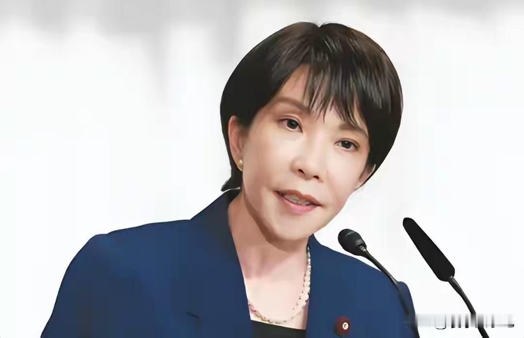 近期引发广泛关注的是日本首相高市早苗有关台岛问题的言论，其背后所折射的是日本长期