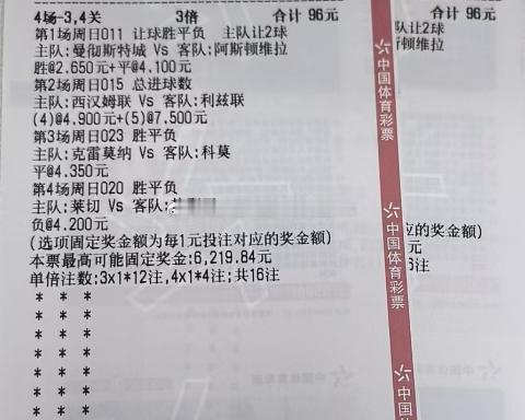 今天就这样吧 