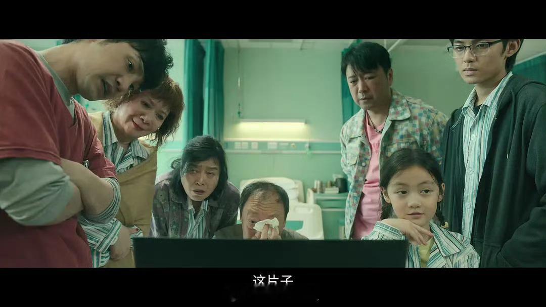 生前拼好饭死后拼好墓看完只想说：只要996的尽头不是拼好墓，我就还能再拼一拼……