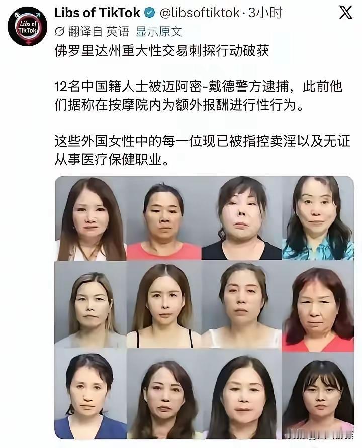 看了这版图真的把我看笑了。
美国经济现在这么差了吗？第一排最后一个是什么鬼？
这