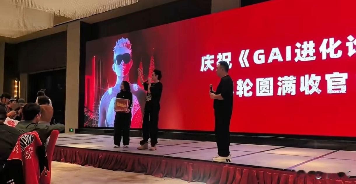 王鹤棣这波操作也太大方了吧！最近GAI的演唱会圆满结束，庆功宴上王鹤棣直接拿出8