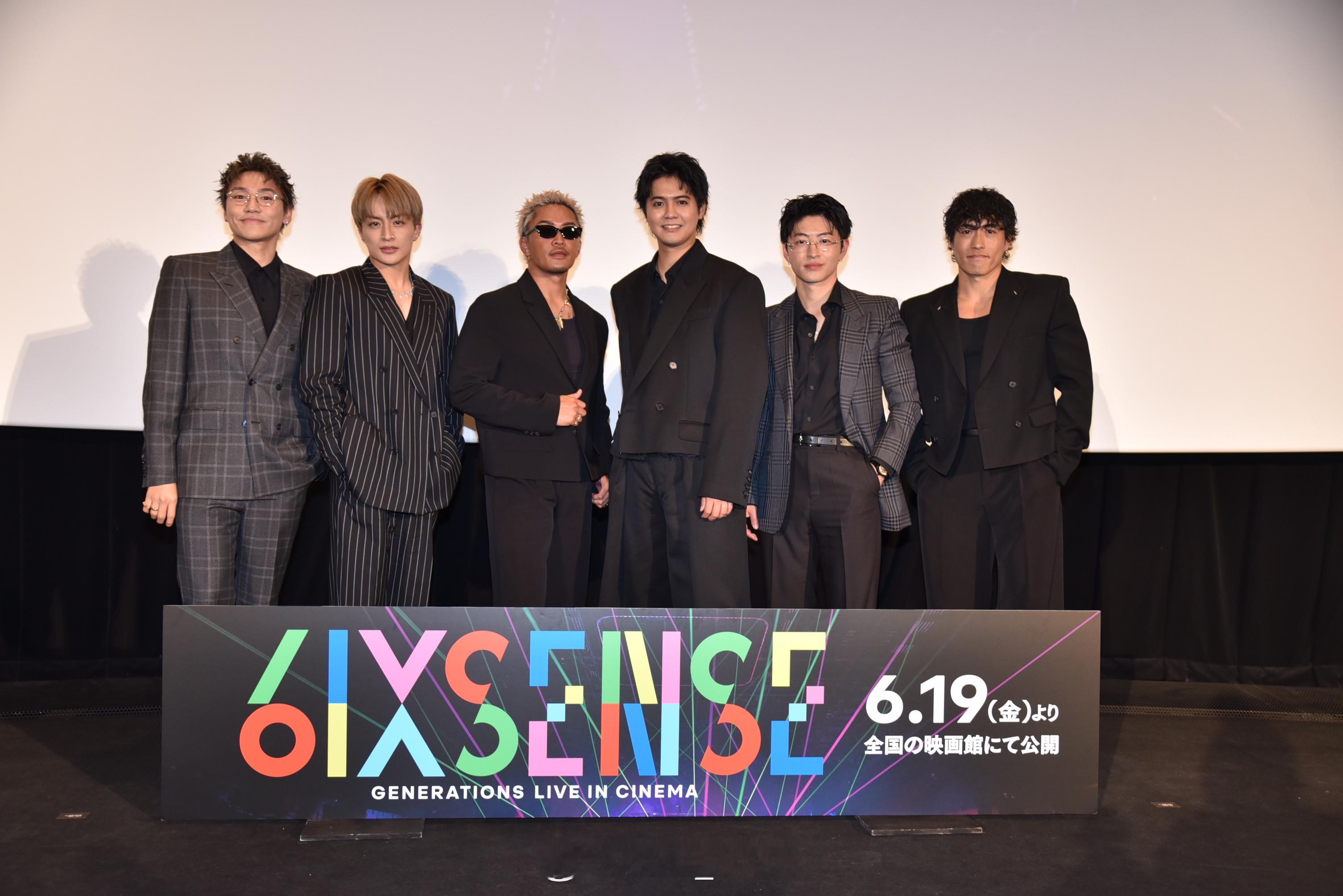 6IX SENSE Premium先行 舞台挨拶 第二场自我介绍🐷：我是下个星