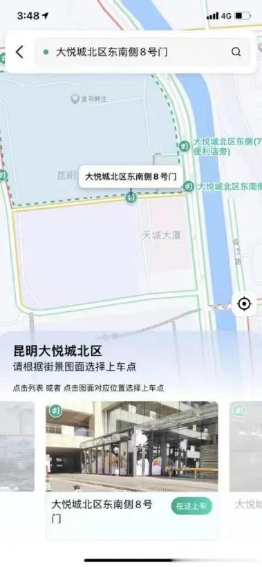 打车人双旦新福利！速来！

日常出游为了节约时间，打车。

为了加班，下班回家