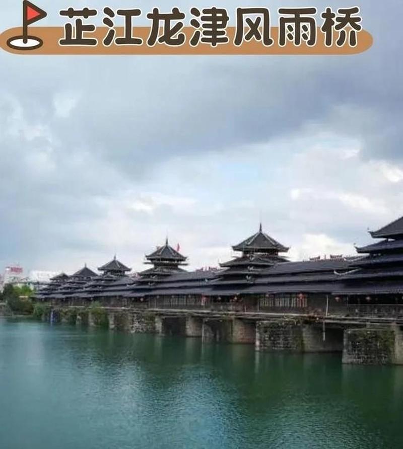 作为常年出差在外的“老差旅人”，看到有人因为一次公务就彻底爱上了怀化，我是真的一