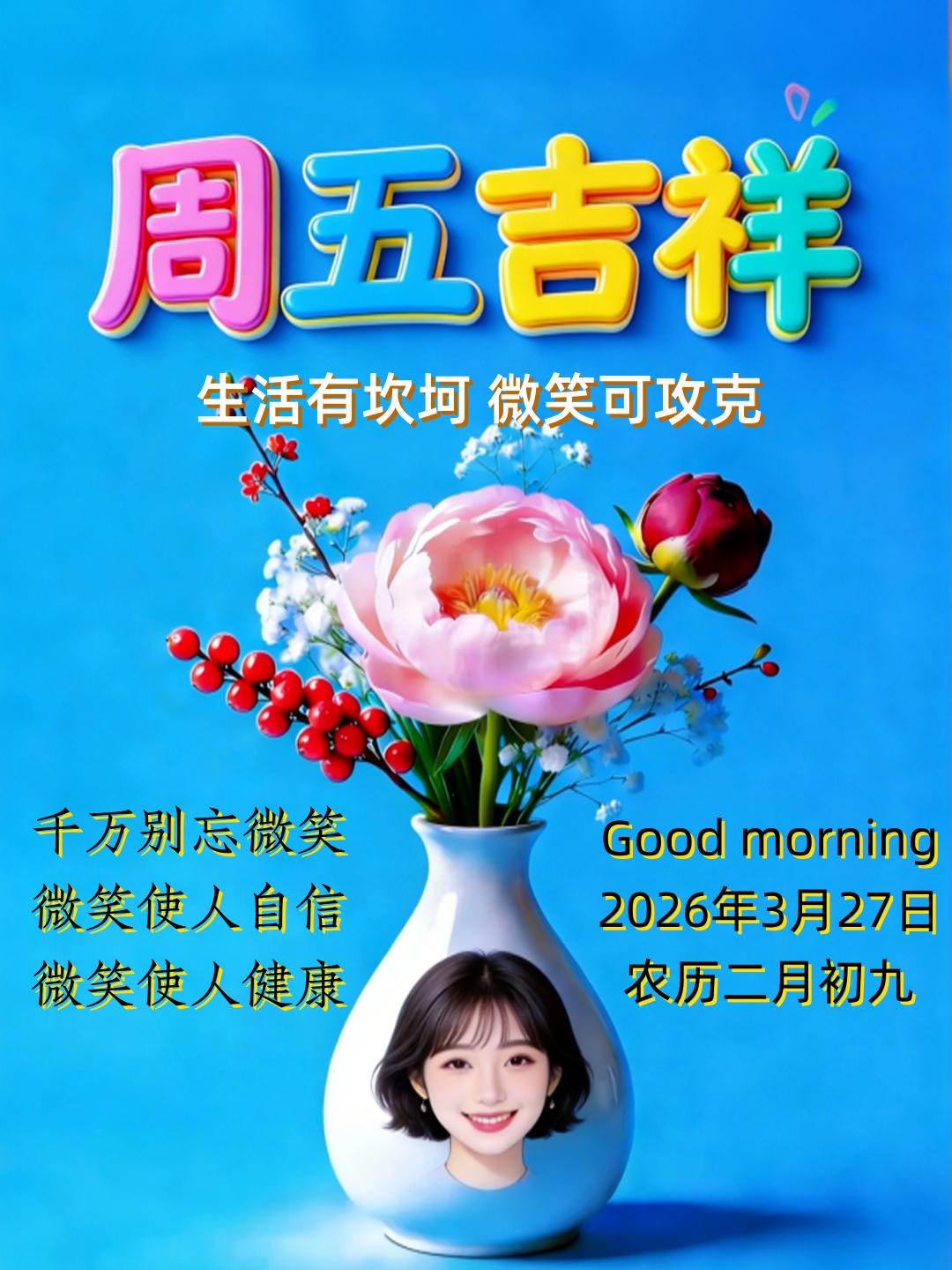 你更愿意看AI短剧还是真人短剧我喜欢看真人短剧，因为真人演起来真切一点，也实际一