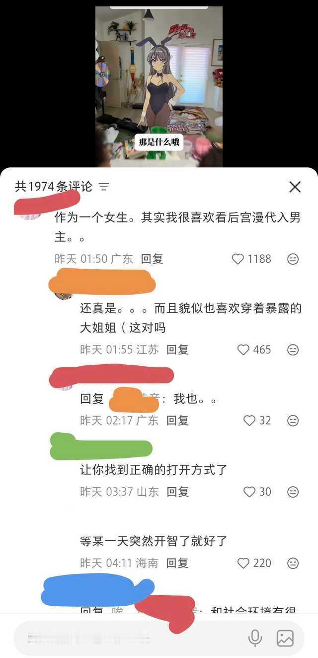 想了半天不知道怎么评。 