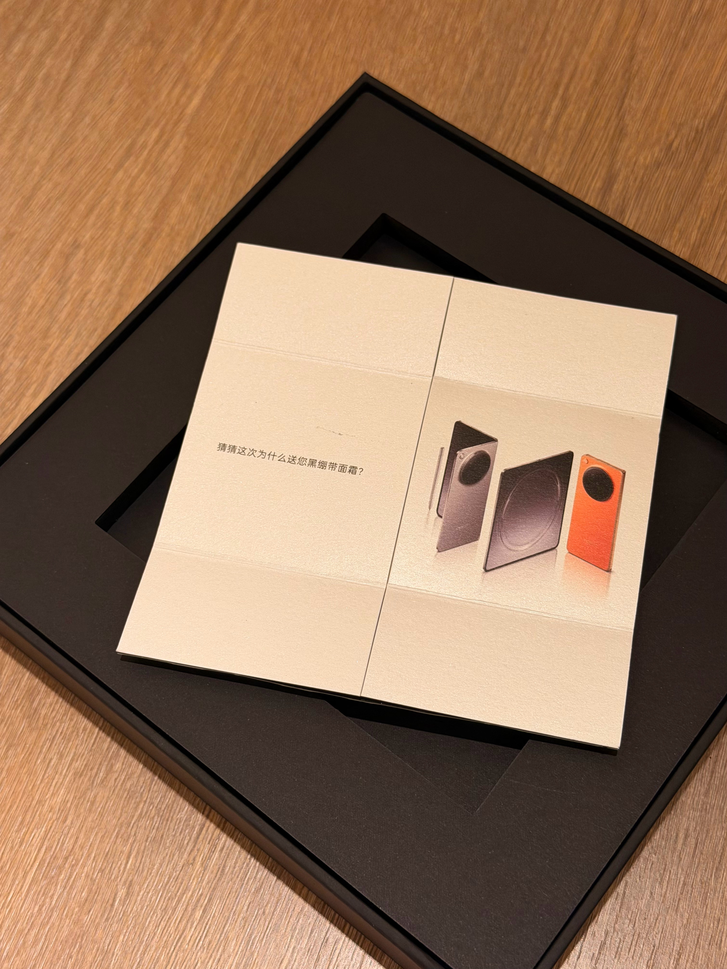 明天见全球最平整折叠屏oppofindn6 海南4日一晃而过，firefly萤火