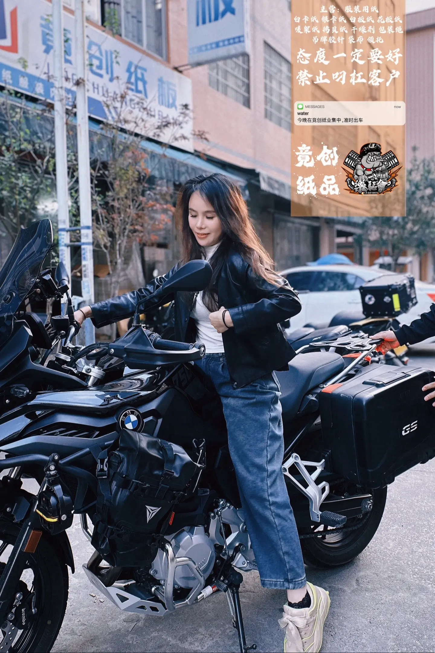 希望屏幕前的你，早日开上宝马，从此没有烦恼