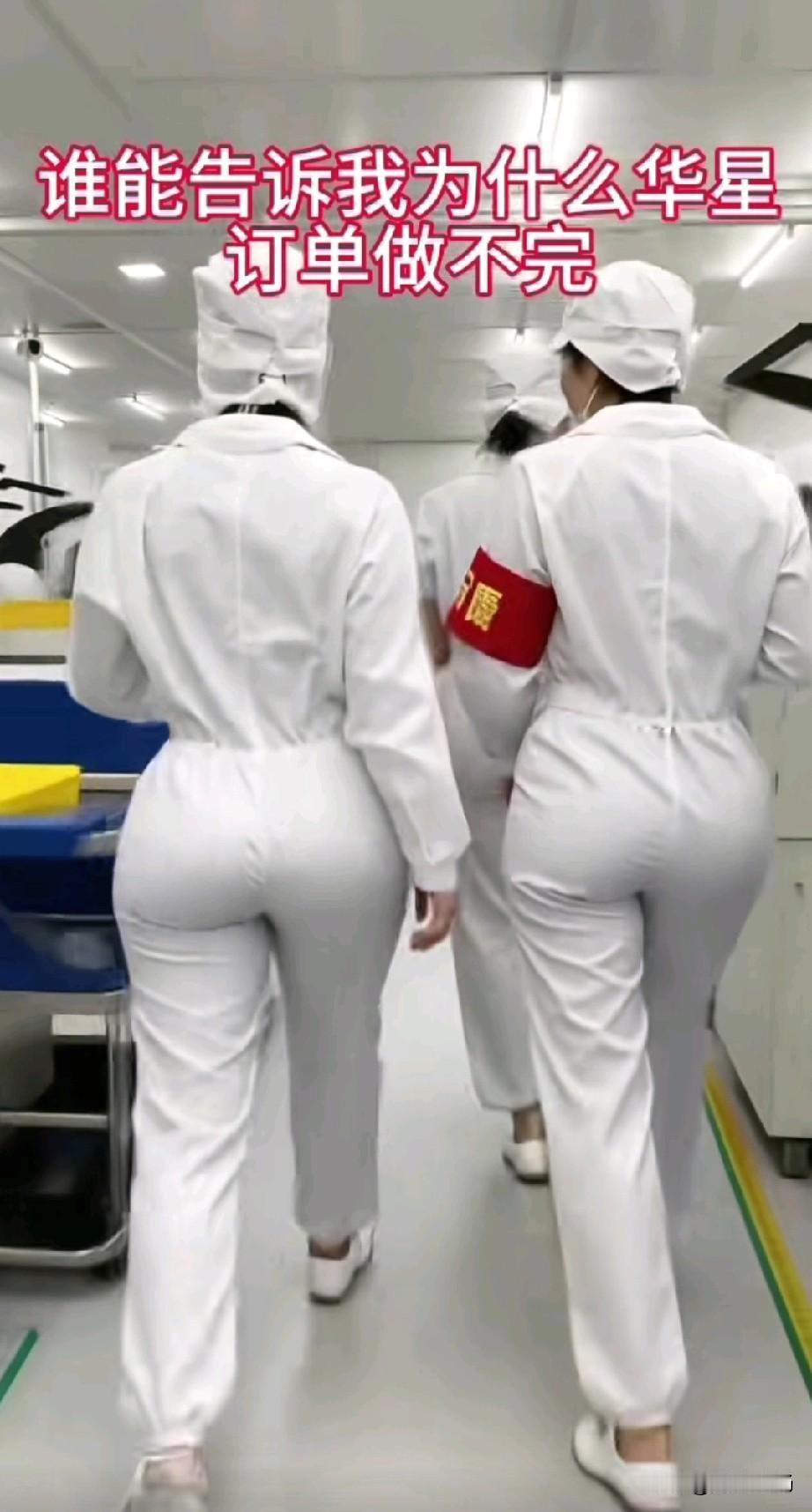 现在工厂招聘都变得越来越卷了，短视频里经常刷到这样的场景。一个女的招聘主管每天在