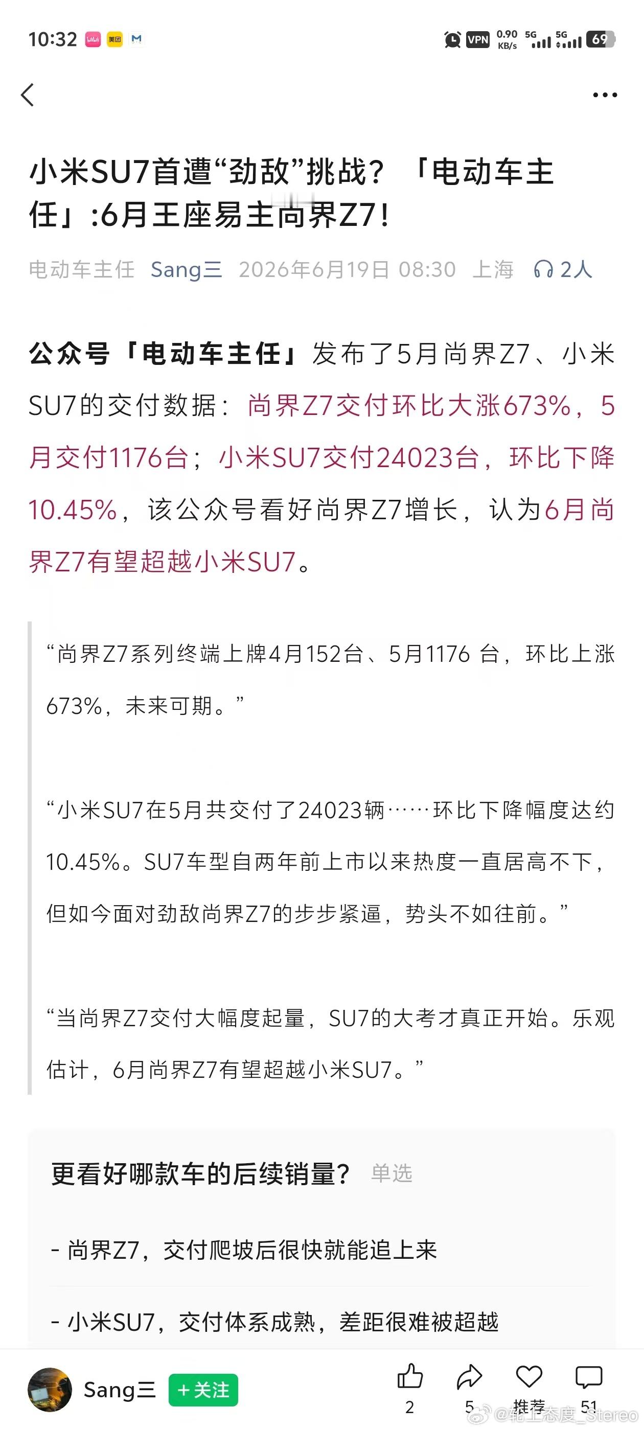 因为学生a从1分提到11分上涨10倍所以要比从91分掉到81分学生b更有前途？月