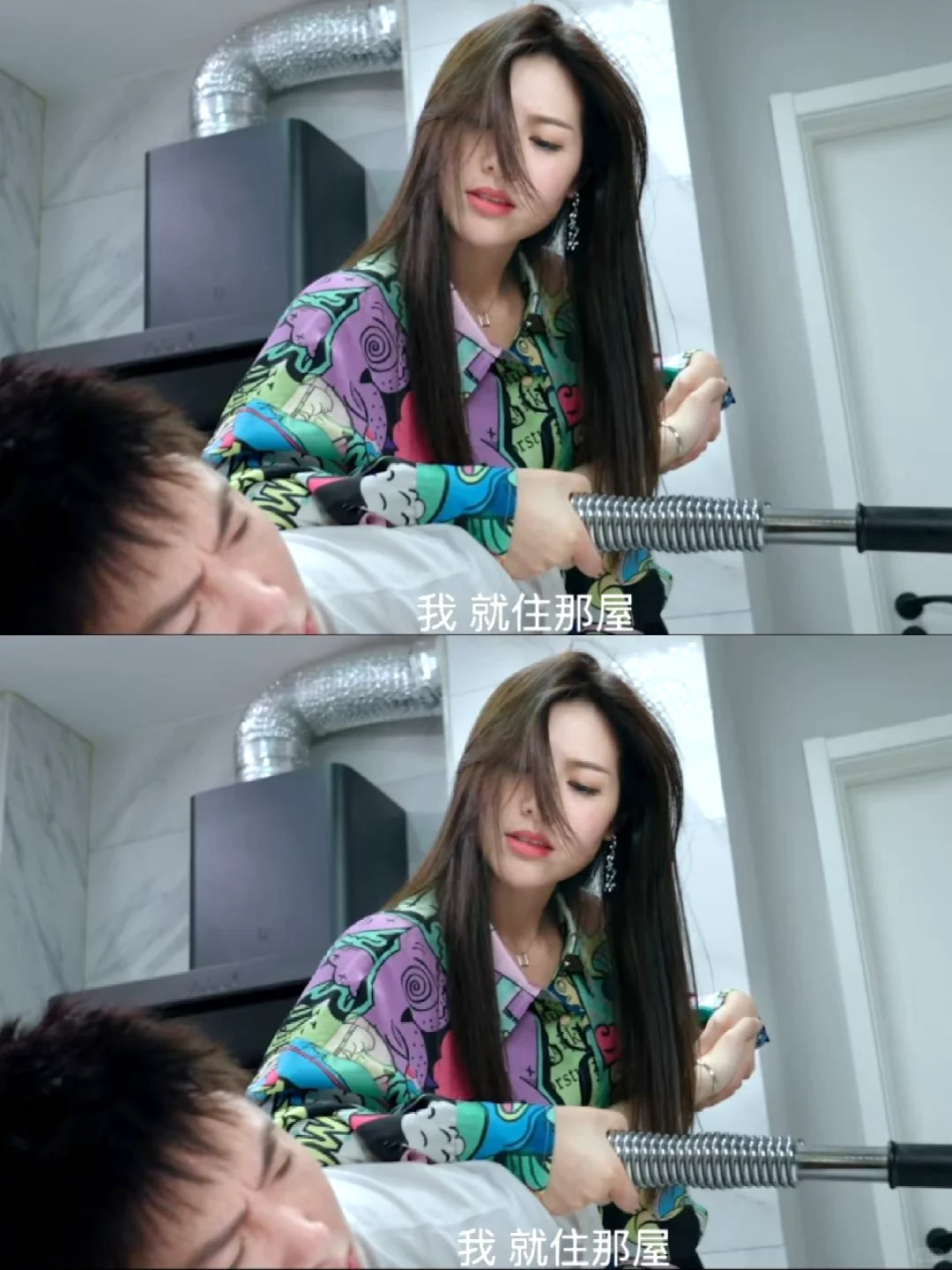 妈呀播了❗️第一集就笑疯了❗️