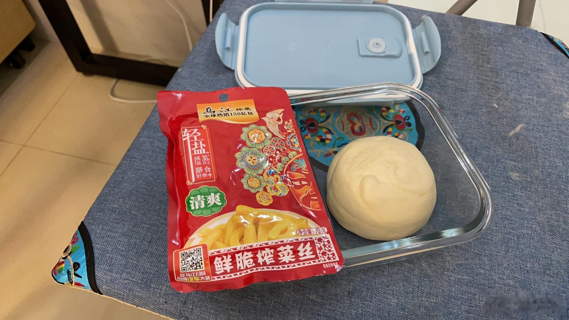 三天没开荤了[允悲] ​​​