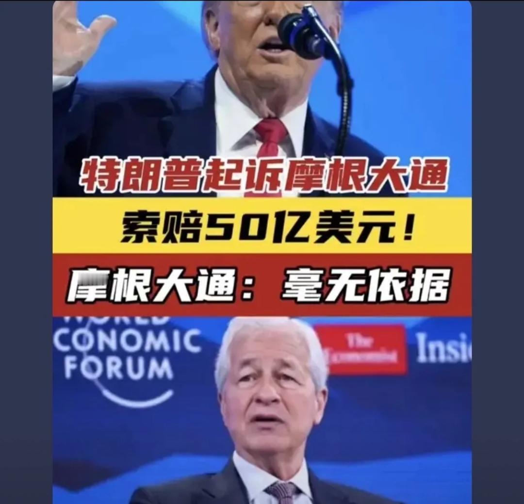现在的美国，确实有点让人看不懂。

你可以在大街上指着鼻子骂总统，甚至调侃那些昂