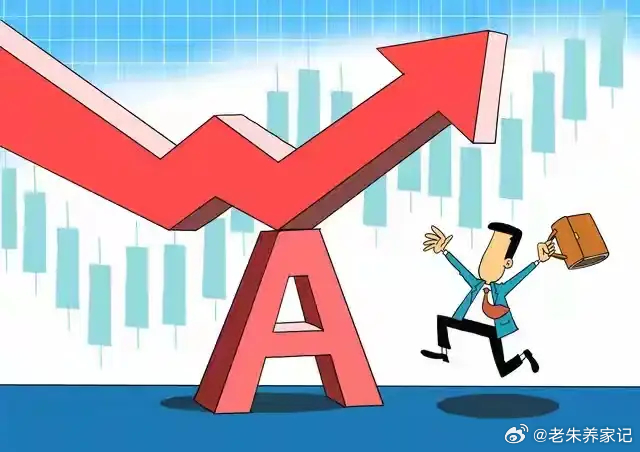 历史重演：四只千元AI股超越茅台，究竟是科技新纪元还是新一轮泡沫？贵州茅台当前股