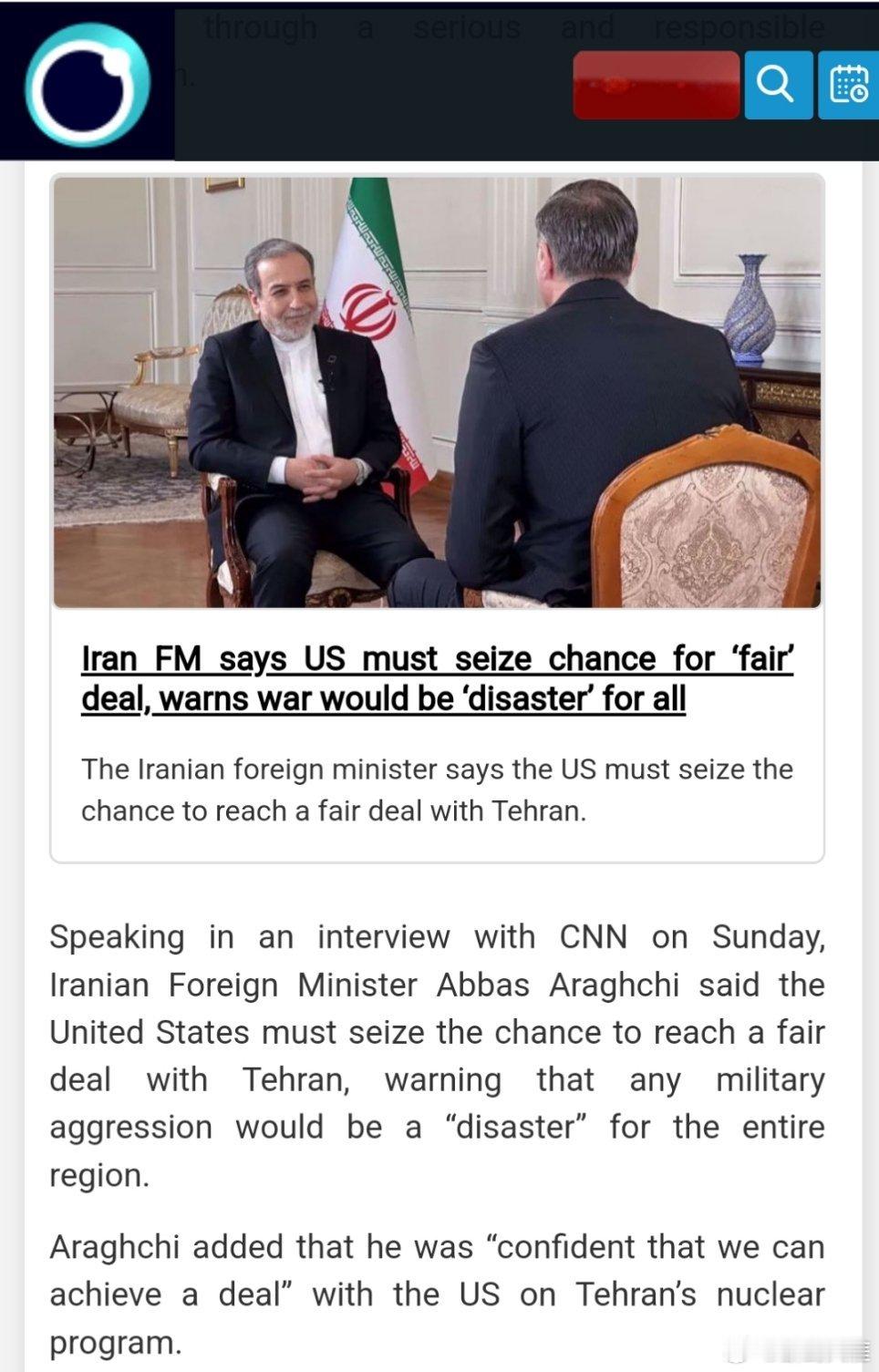 伊朗总统已下令启动核谈判伊朗外交部长表示，美国必须抓住机会与德黑兰达成公平协议，