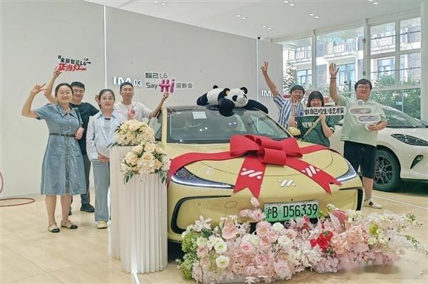 上海浦东线下消费满1000元可抽22万元国产车5月28日，上海浦东发布消息，5月