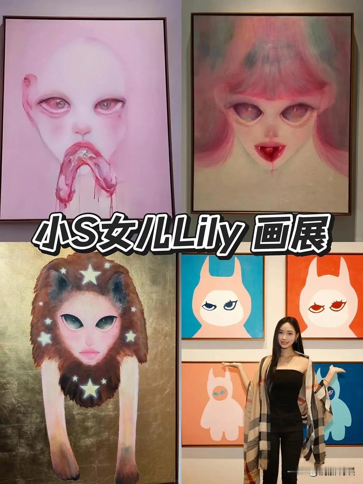 这世界，会投胎才是最大的技术活，
自从羊水成了分水岭，
“妖魔鬼怪”都能给你夸成