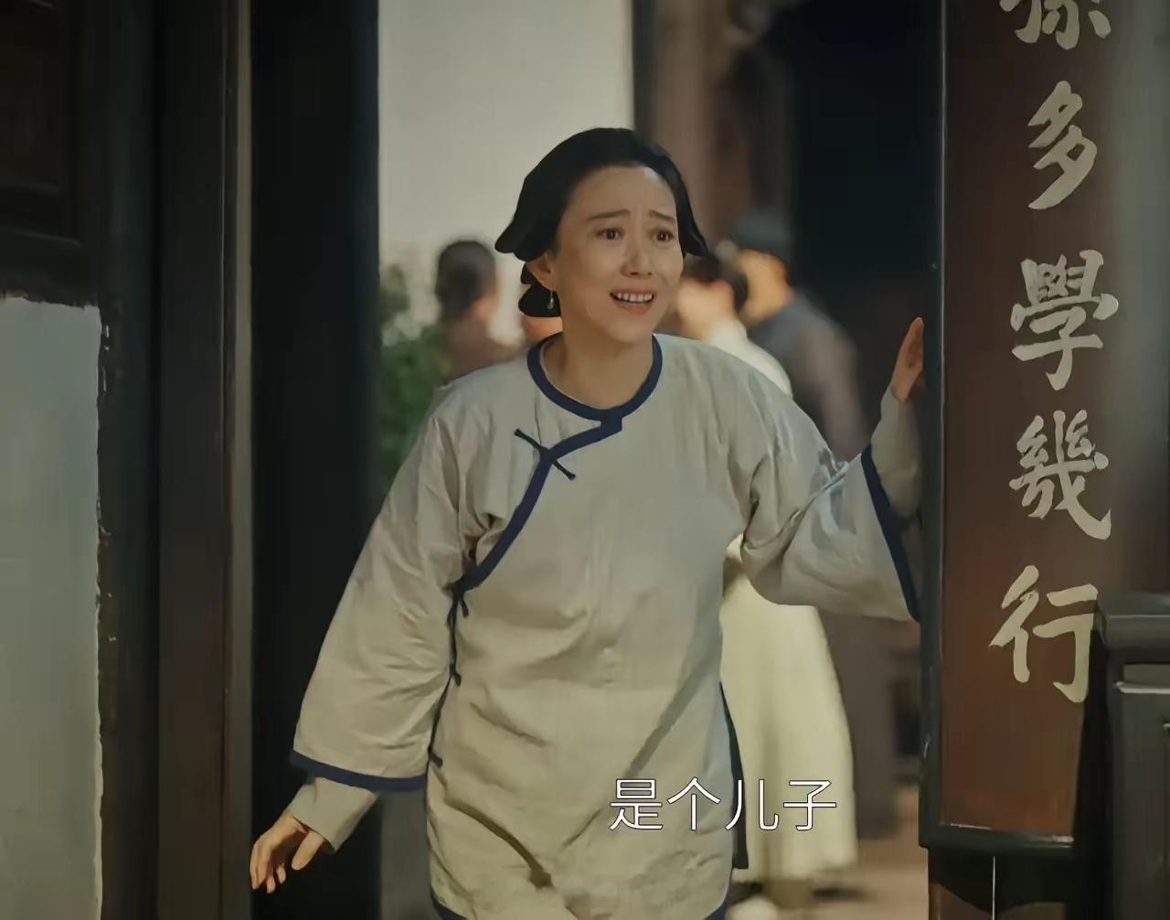 看完《江海潮生》这段戏真的五味杂陈，徐端这个角色直接让人破防，又敬又心疼！张謇和