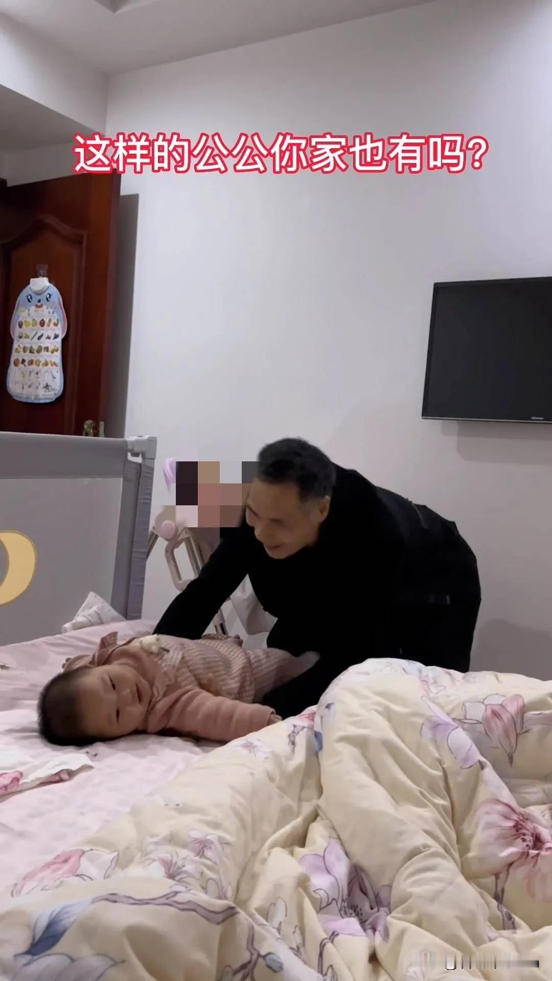 近日，西安一宝妈休完产假要去上班，没想到她的已失去老伴的72岁的公公主动提出要帮