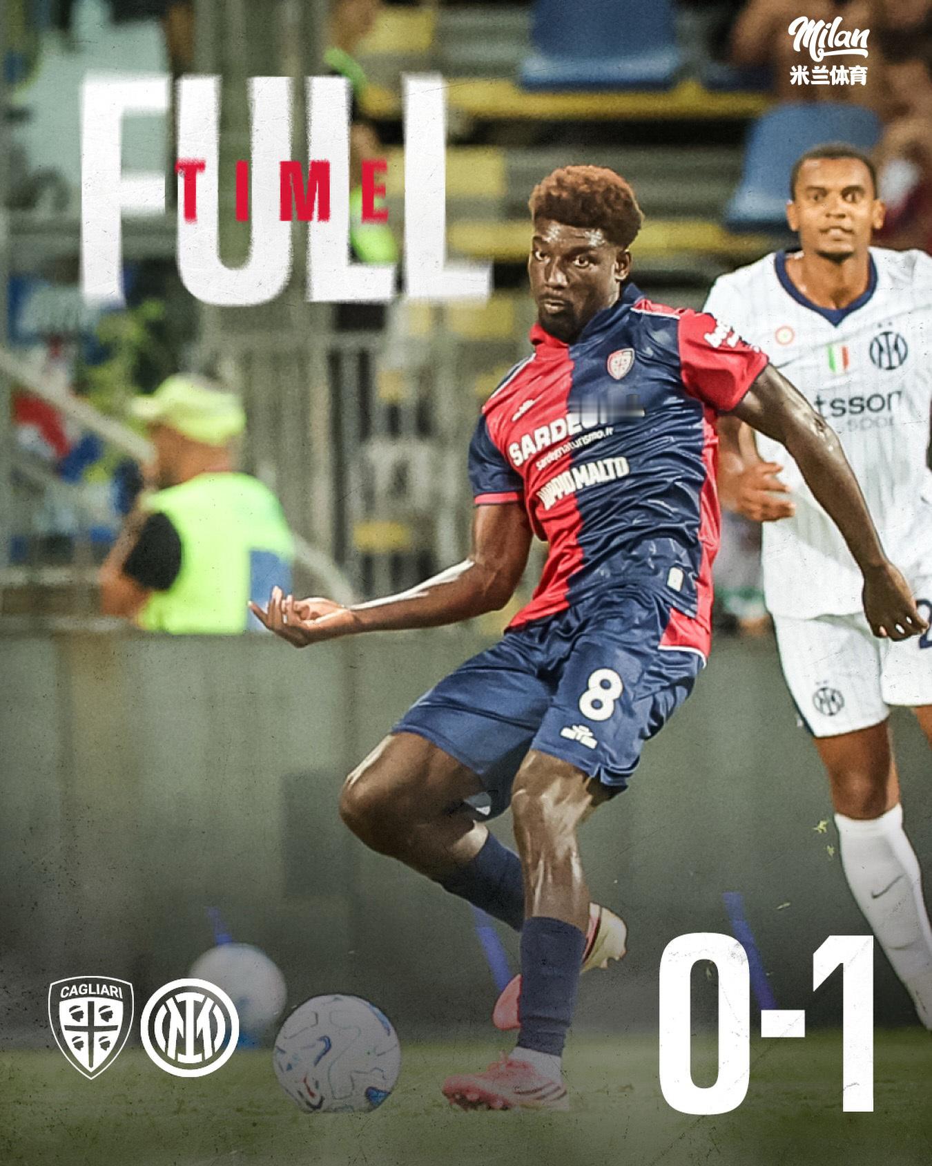 ⏹｜0-1下半场我们给卫冕冠军制造了足够多的麻烦，但是距离破门得分还是差了一点。
