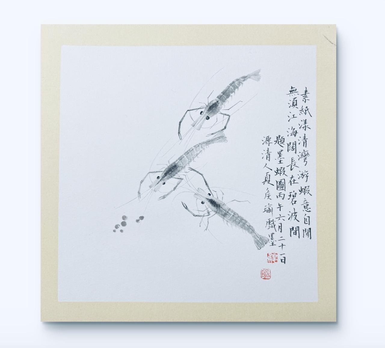 你还记得在小溪边抓鱼虾吗？
