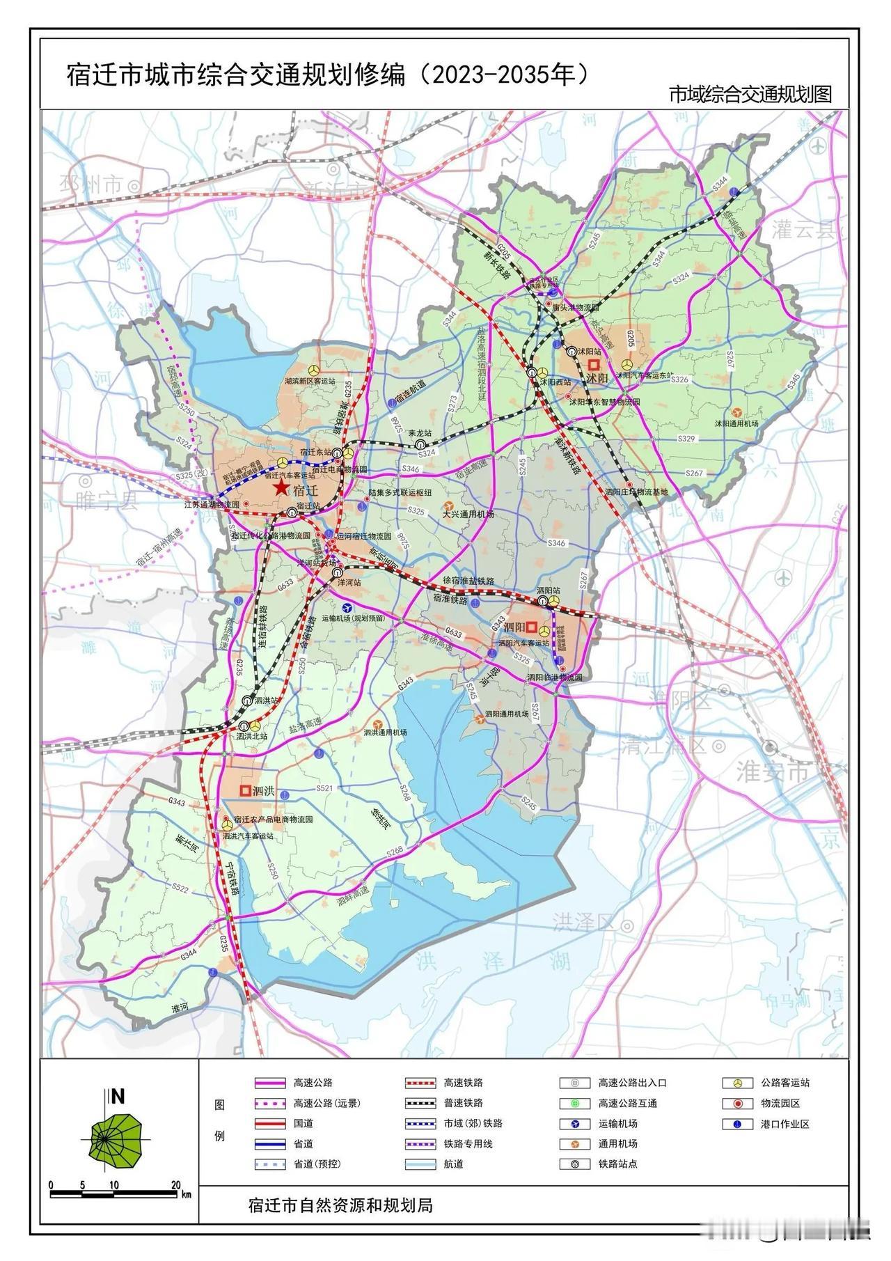 在最近的宿迁市城市综合交通规划里能够发现，中心城区存在如下亮点：
一、机场方面，