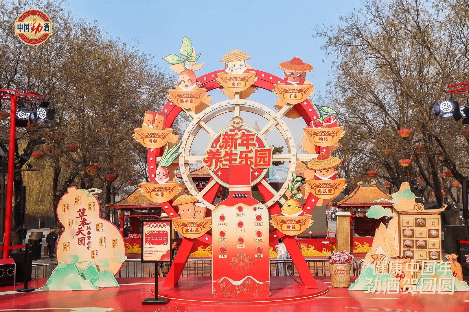 西安年味天花板打卡攻略来啦！大唐不夜城逛到停不下来，也可能是因为人多的停不下来，