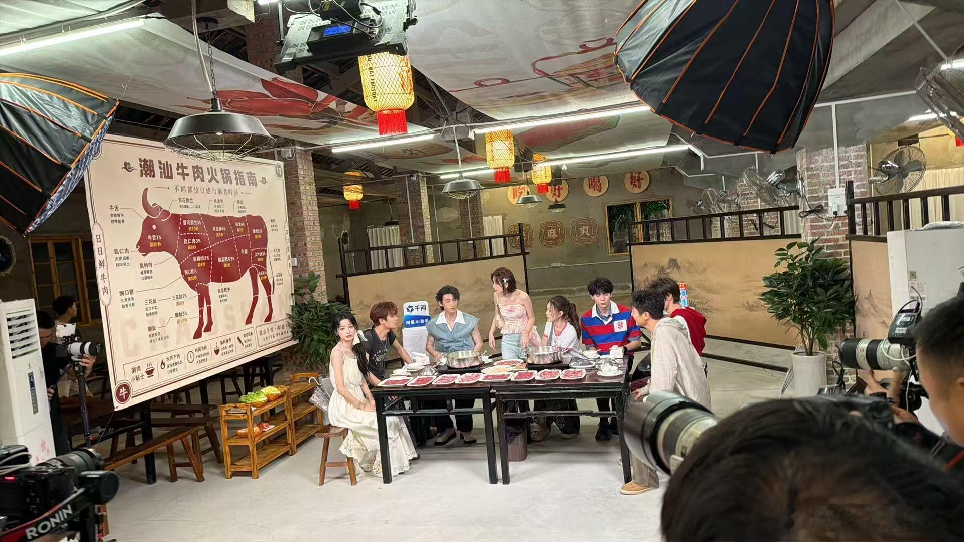 黄明昊林一赖伟明新综艺路透不想睡的星期五 汕头录制路透太惊喜啦！黄明昊、林一、赖