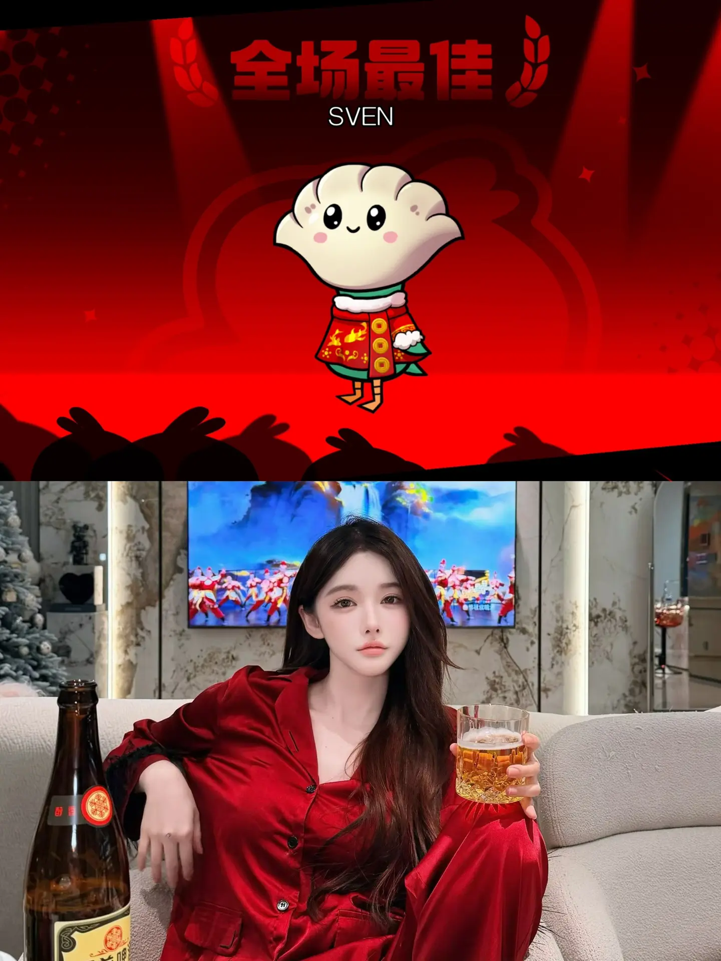 这鹅鸭杀没什么意思 我顶配慵懒冷艳魅惑御姐音一开口我说啥他们就信啥 没信息了 过