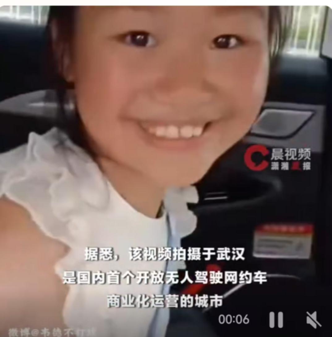 一段只有短短几十秒的视频，最近在海外社交平台推特上像是长了翅膀一样，播放量一路狂